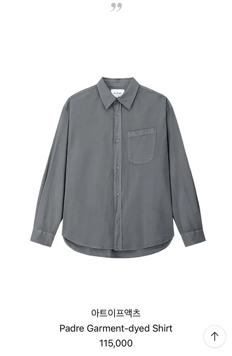 아트이프액츠 Padre Garment-dyed 셔츠 Bluish Grey