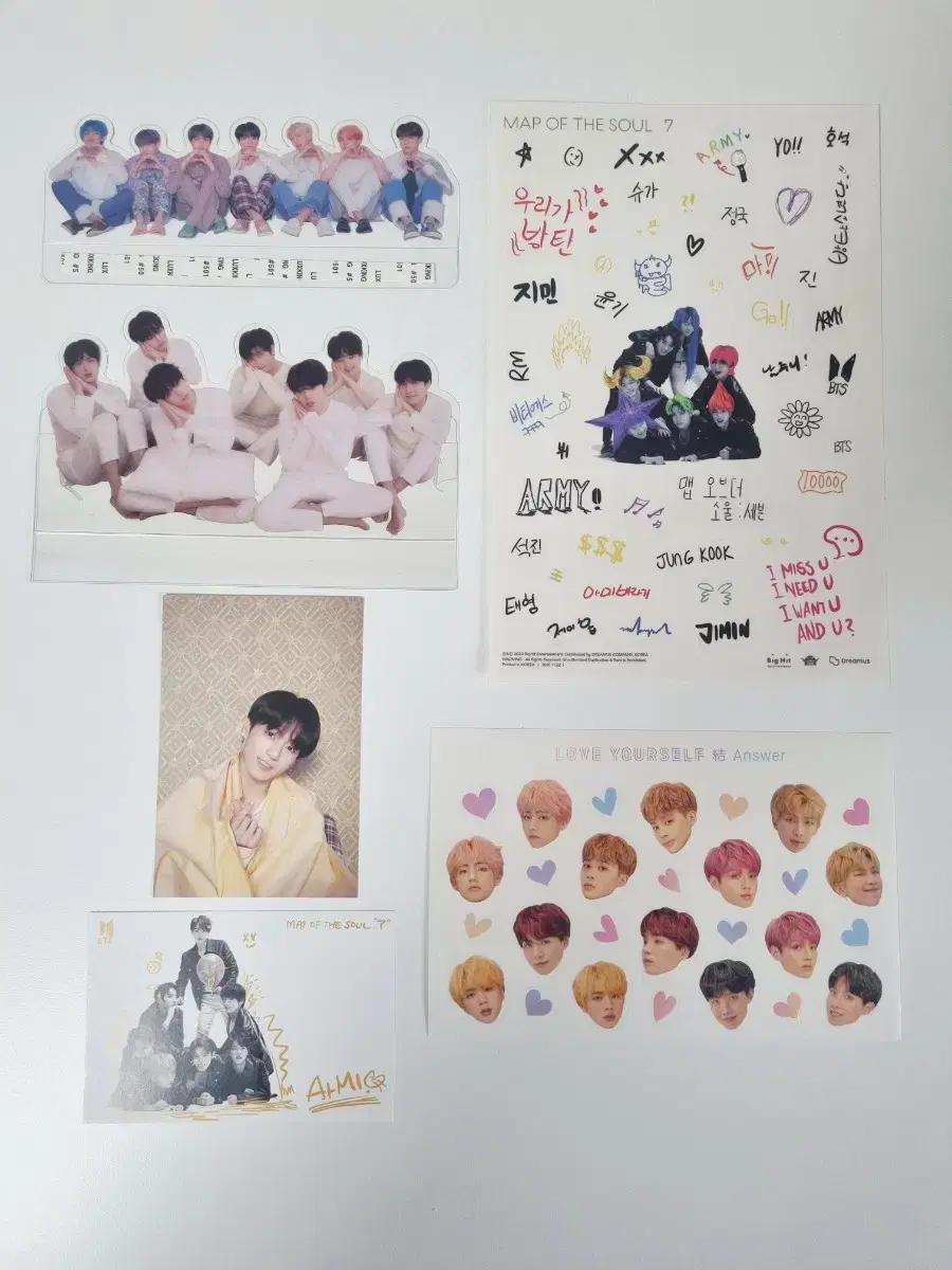 새상품 bts 앨범 굿즈 스티커  정국 사진 일괄판매