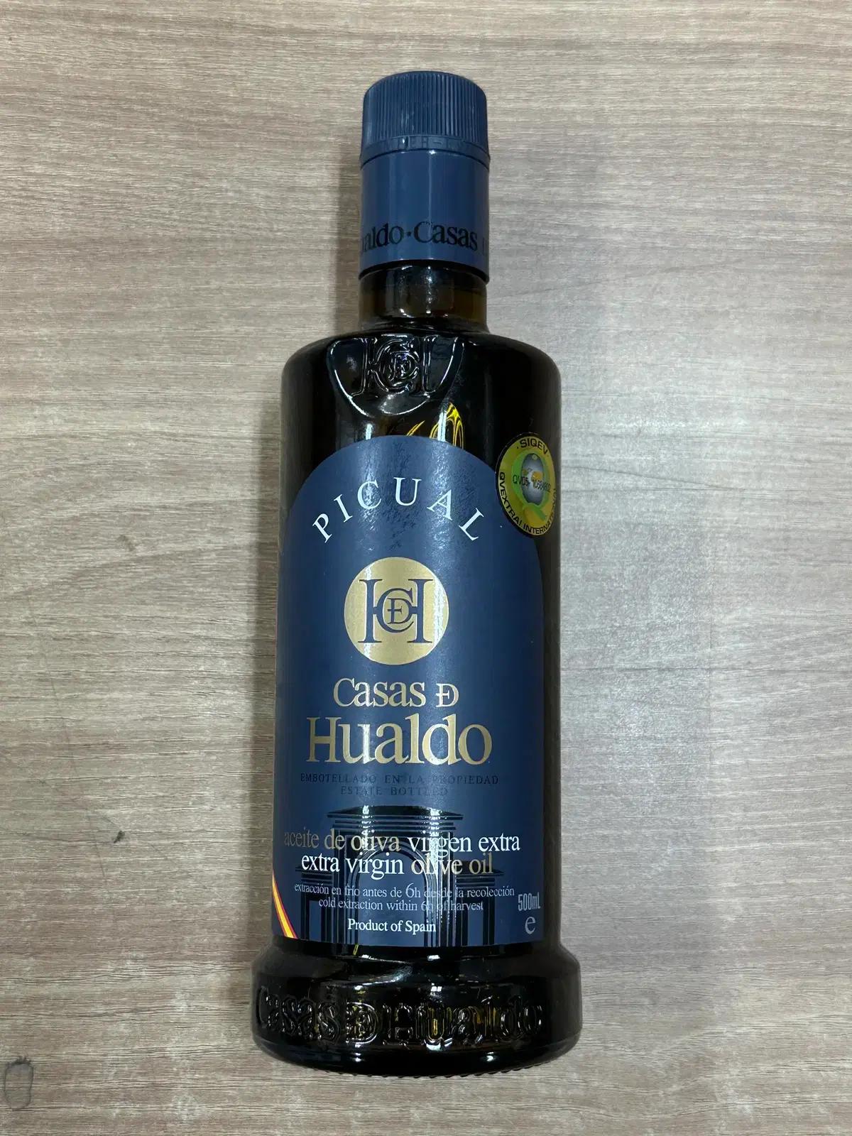 11/24(2) 까사스디후알도 피쿠알 엑스트라버진 올리브오일 500ml