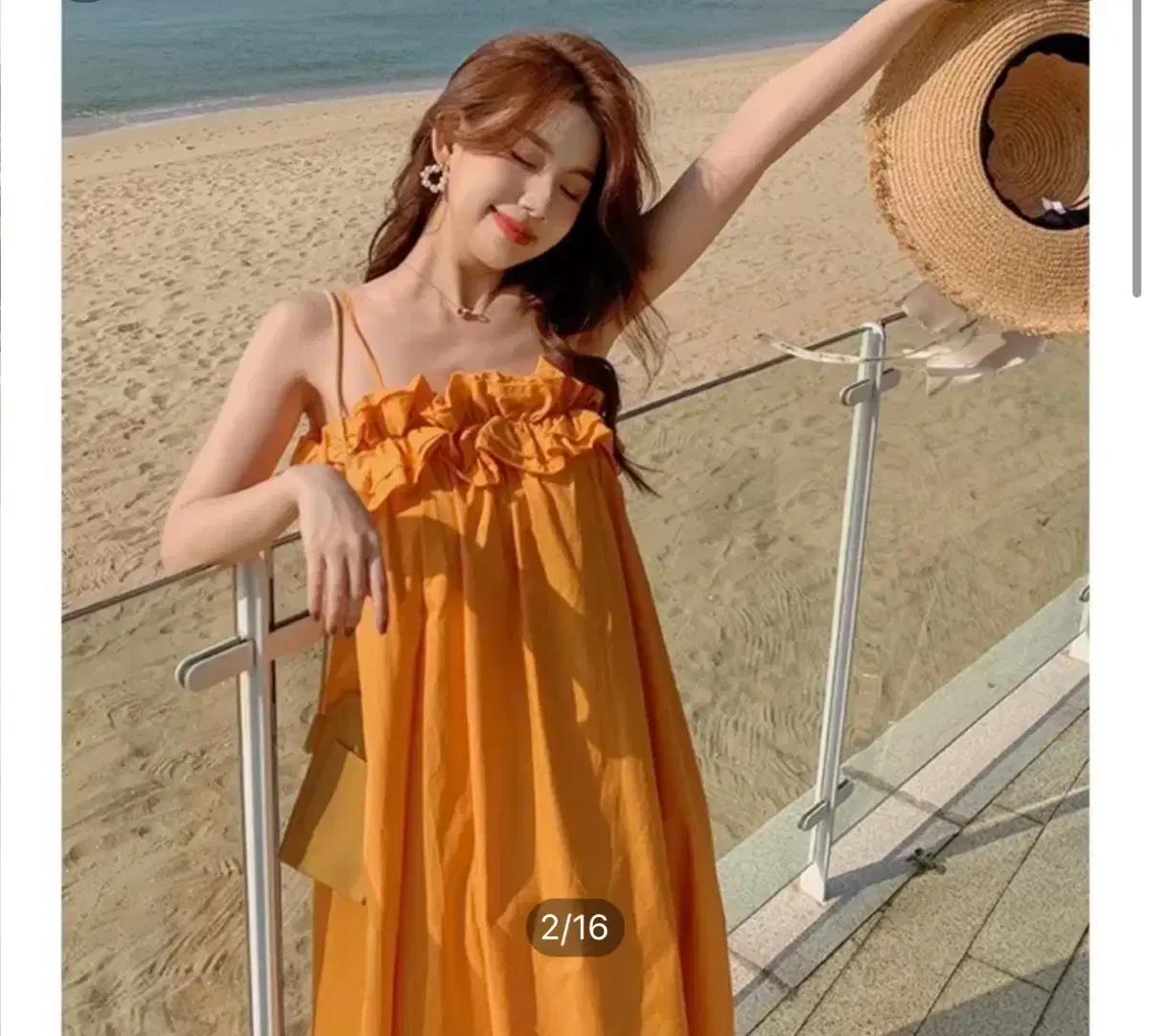 새상품 오렌지 캉캉 롱 원피스 여름휴가룩