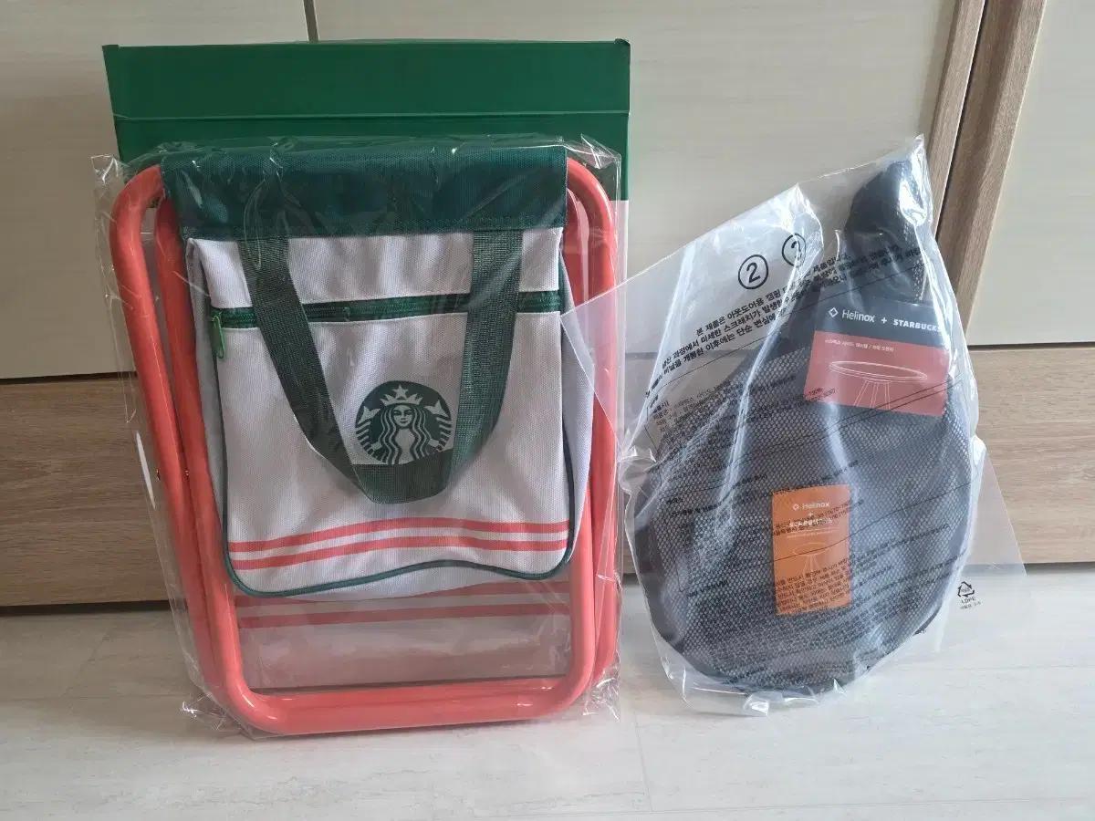 스타벅스 캠핑 체어+헬리녹스 테이블 (새상품)