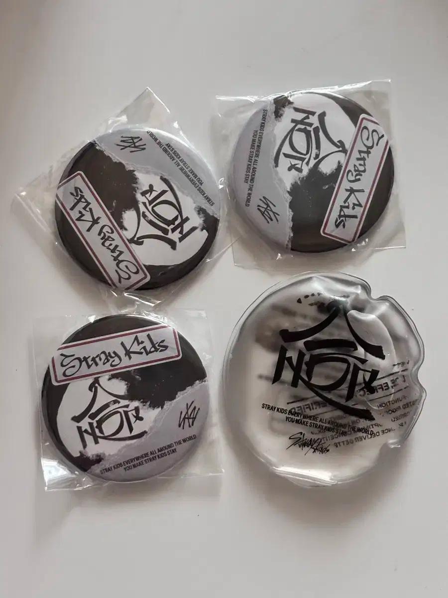 스트레이키즈 HOP 팝업 거울 손난로