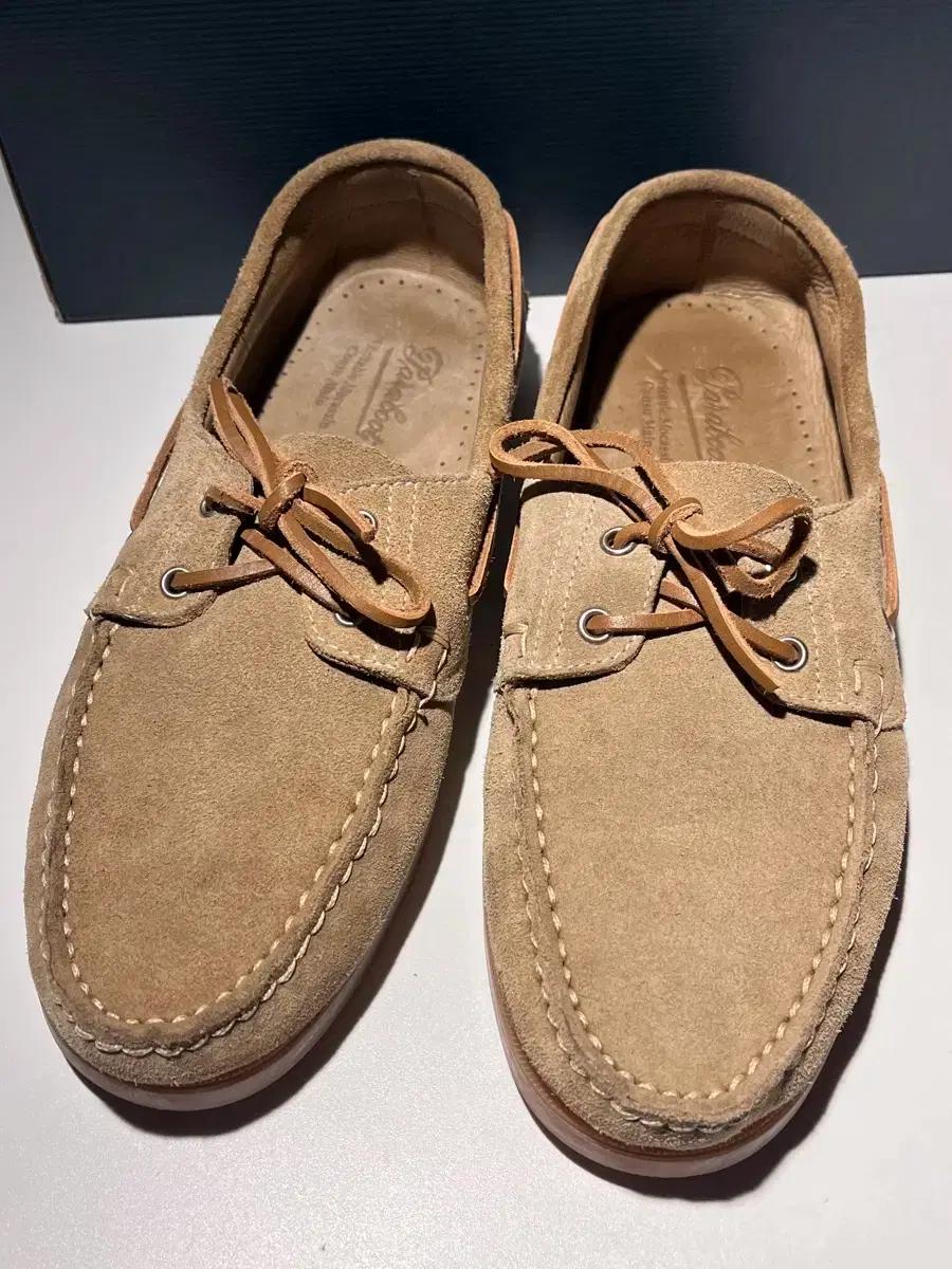 [UK7.5]파라부트 바스 샌드