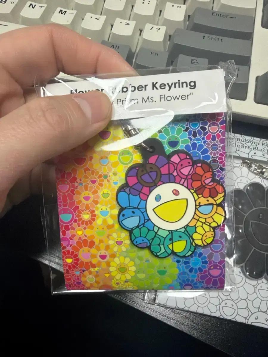 카이카이키키 러버 키링