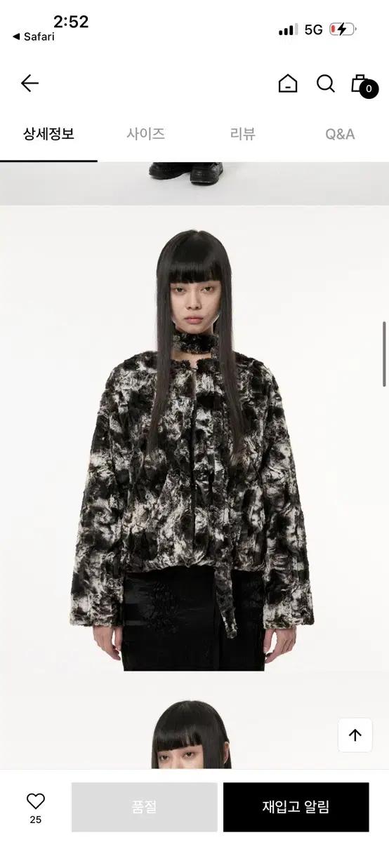 플레어업 퍼자켓 / 구매가 178,000