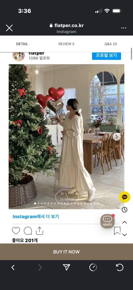 플랫퍼 가든6 벨벳 셔링 프릴롱원피스