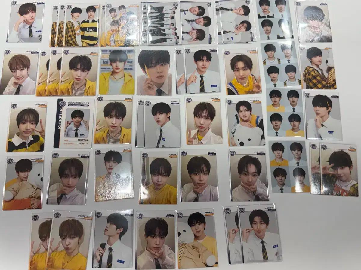 테레카 K-POP KickFlip 모음 Zip.