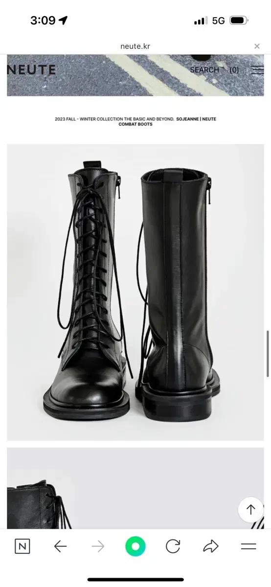 누트) X Sojeanne Urban Combat Boots 컴벳부츠