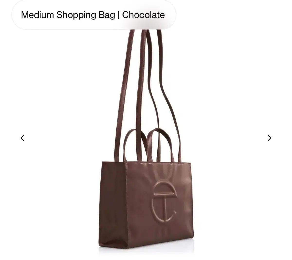 텔파 미디움 쇼핑백 초콜릿 telfar 크로스백 토트백 가방