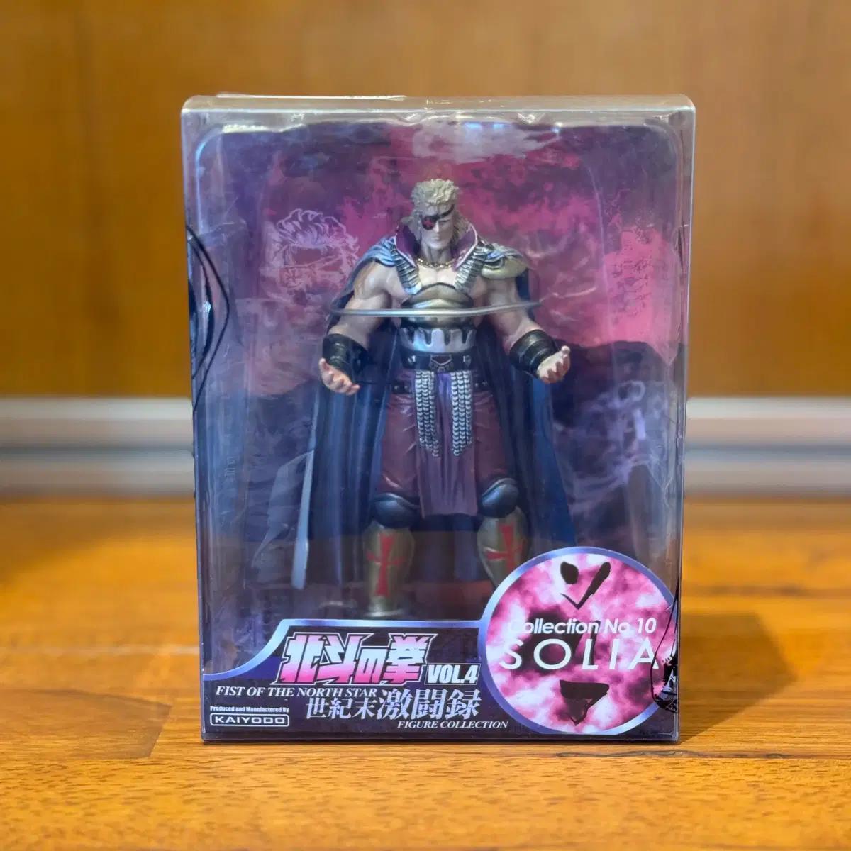 (북두의 권) vol.4 Solia FIGURE