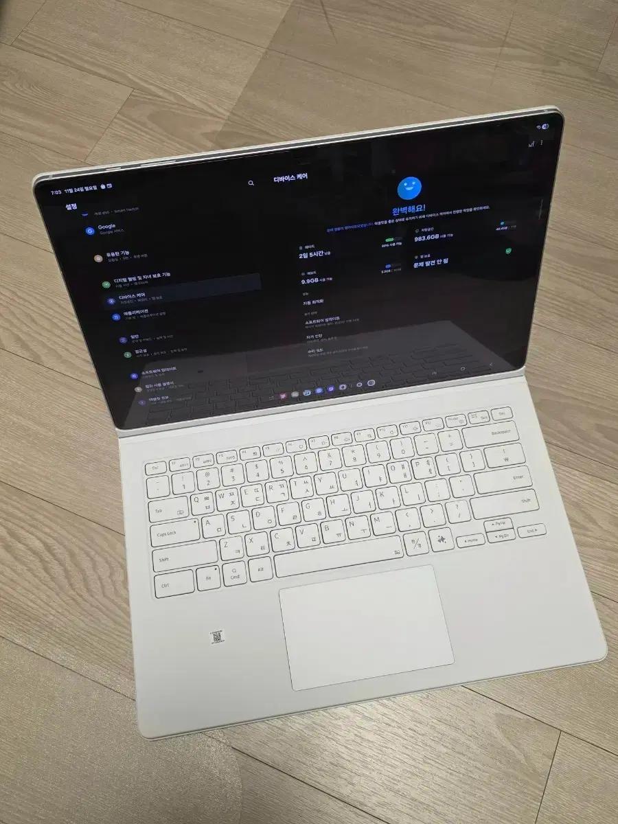 단순개봉)갤럭시탭 S10 울트라 1tb + 정품키보드북케이스 팝니다
