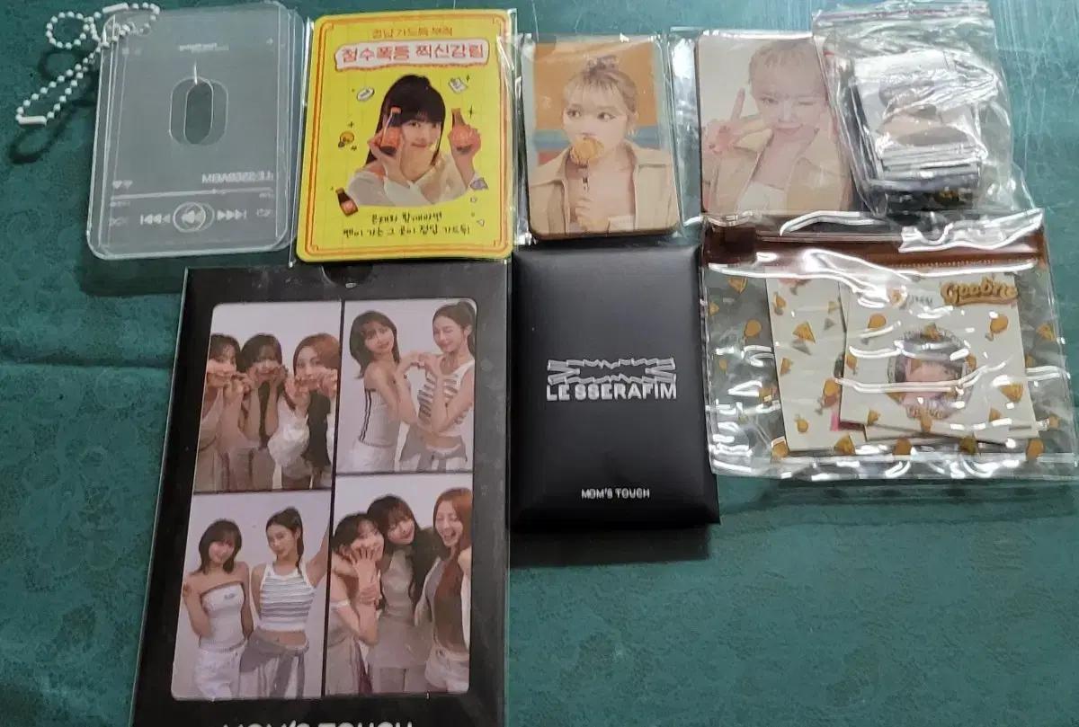 르세라핌 굿즈 일괄 판매합니다(맘스터치 비타500 굽네치킨)