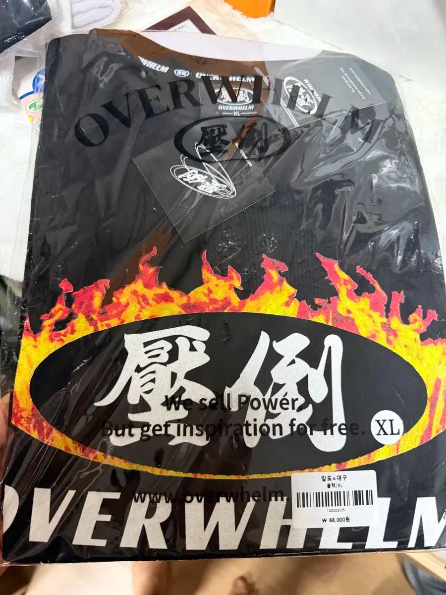 압도 대구한정판OVERWHELM 압도 티셔츠 블랙 XL