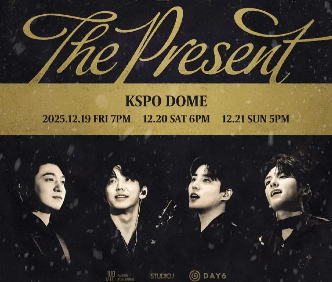 구해요) 데이식스 클콘 막콘 양도