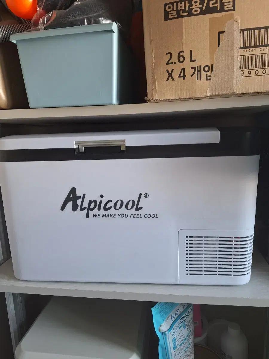 캠핑용 냉온장고