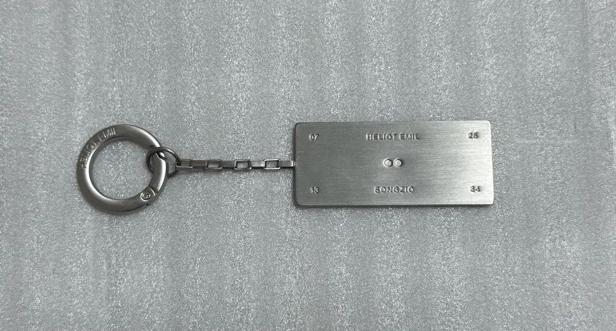 HELIOT EMIL x SONGZIO 키링