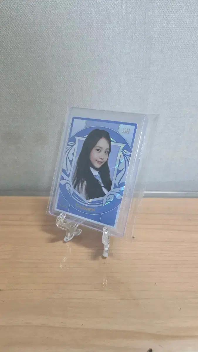 테레카 K-POP 루키 하투하 카르멘 SSP 판매합니다