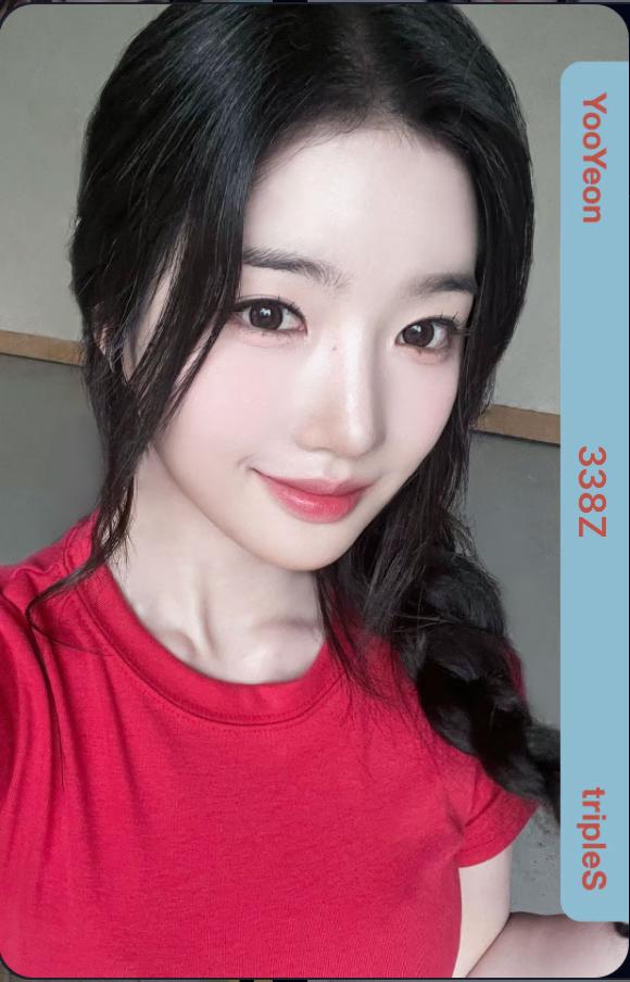 트리플에스 유연 오브젝트 d338 팬클럽 1기
