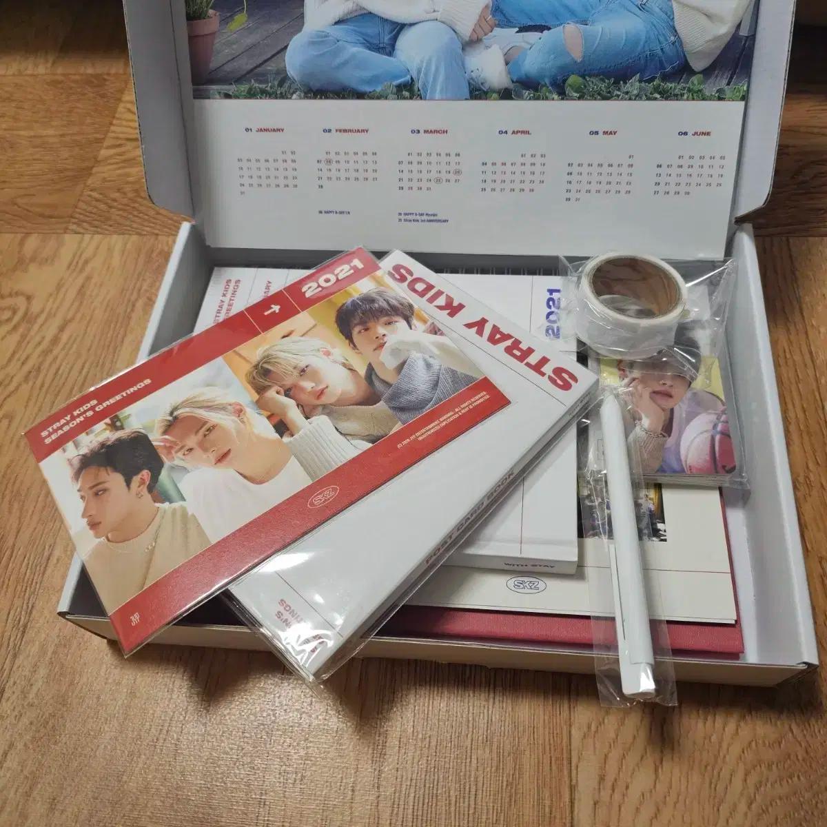 [택포] 스트레이키즈 스키즈 2021 시그 시즌그리팅