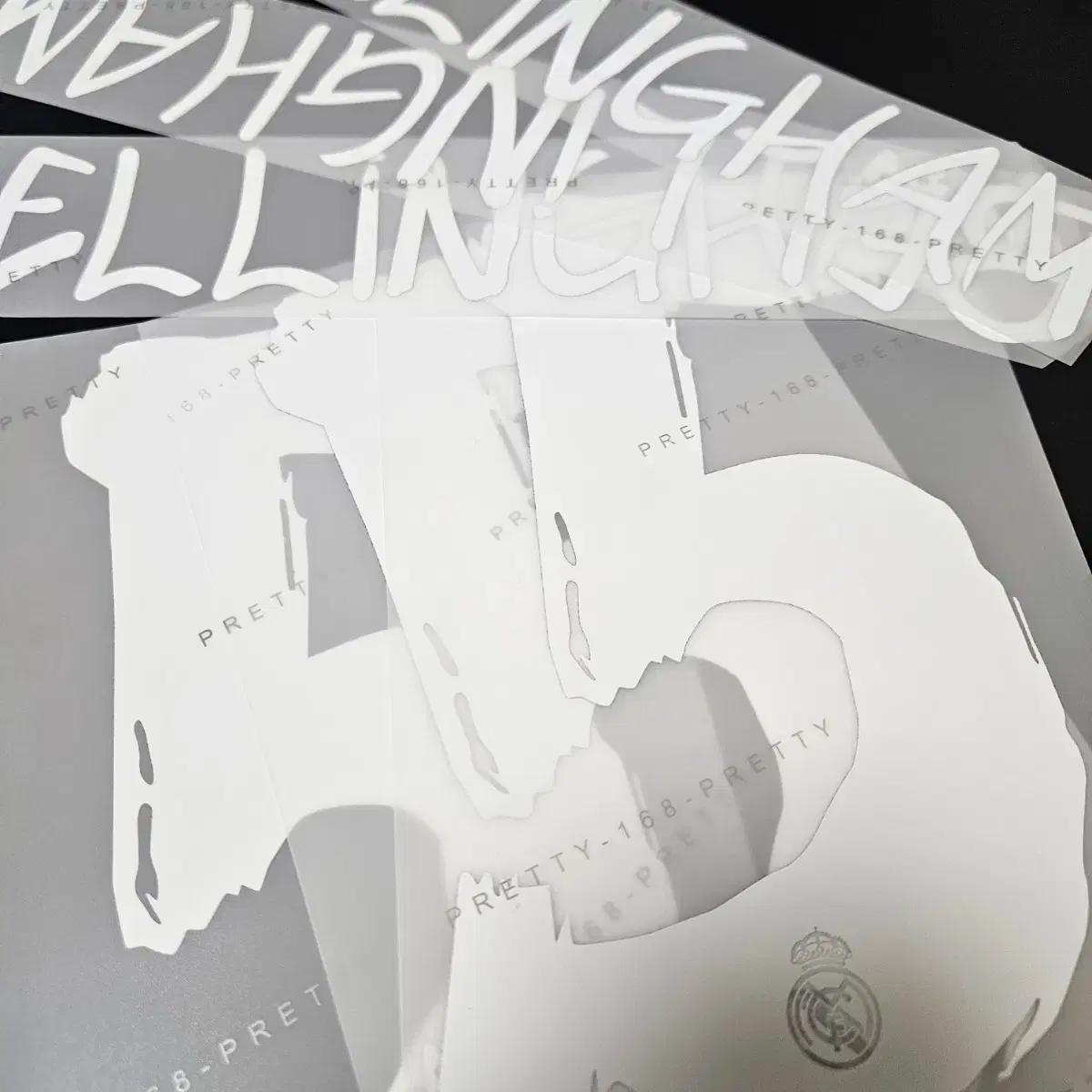 레알 마드리드 스페셜 마킹 벨링엄 3세트 자컷마킹 일괄판매