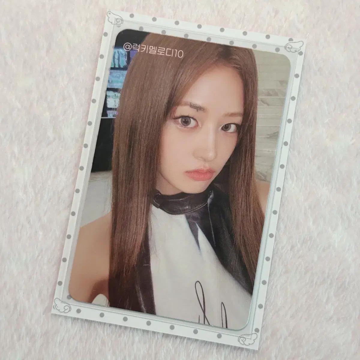 아이브 시크릿 Psst! Ver. 유진 포카 IVE SECRET 앨포