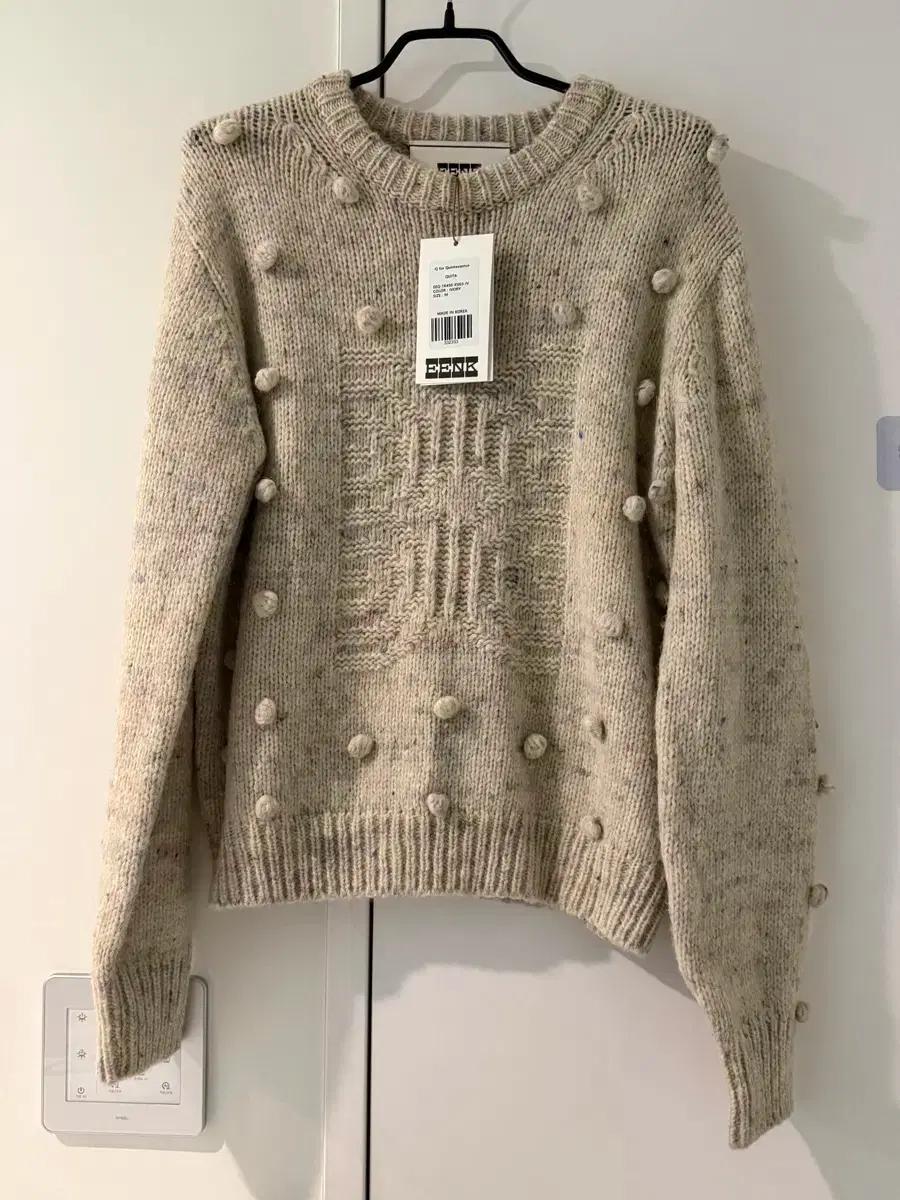 eenk 잉크 폼폼이 니트 보관만한 새상품 (크리스마스 강추)