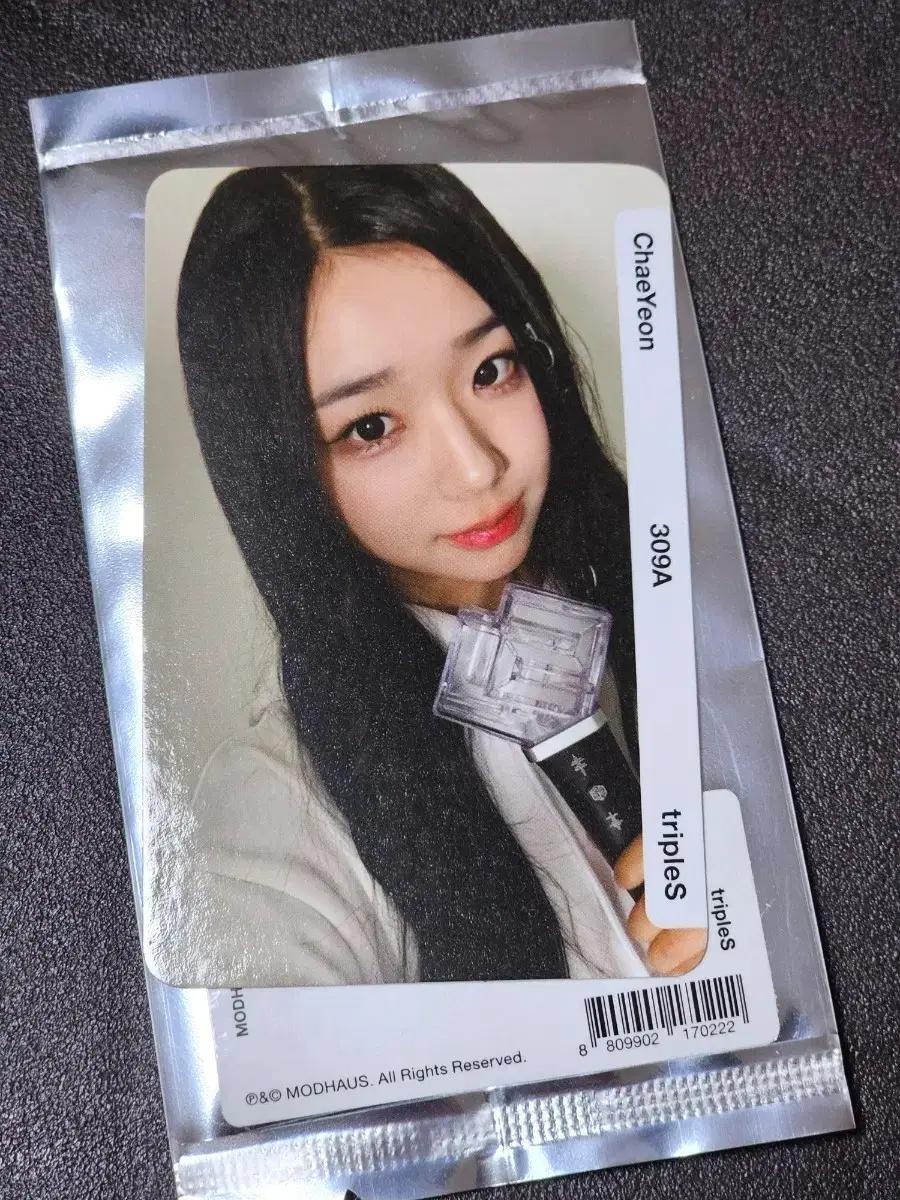 트리플에스 김채연 d309a 응원봉 오브젝트