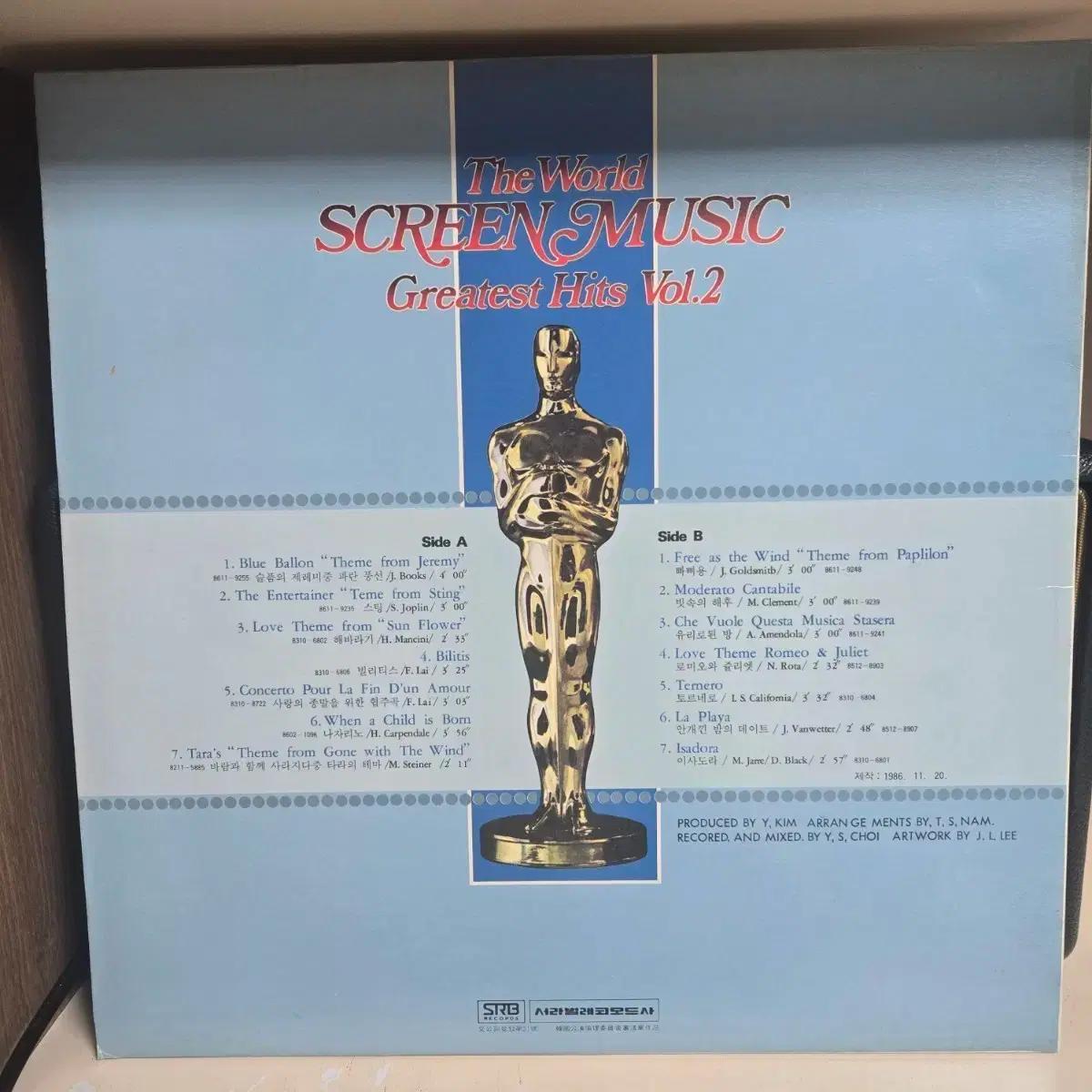 월드 스크린 뮤직 Greatest Hits LP판