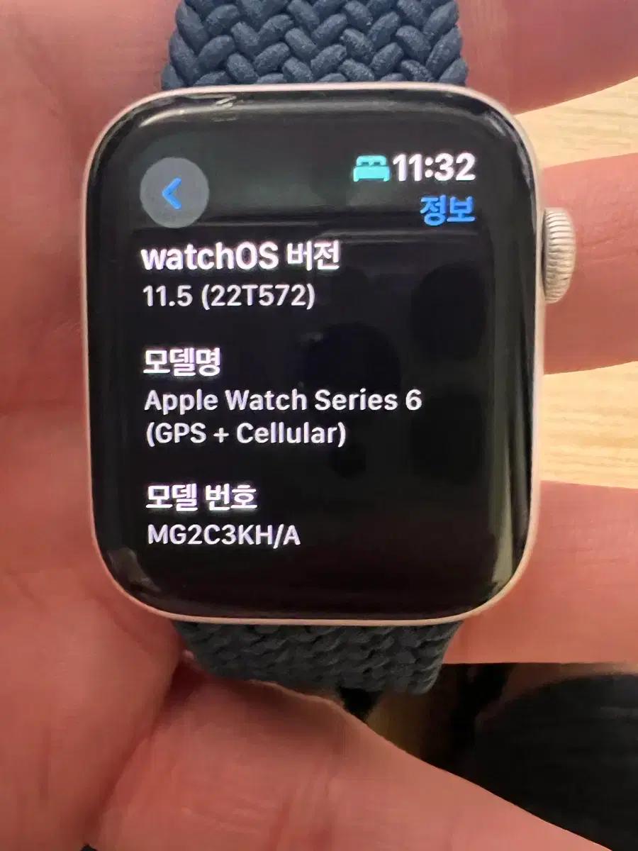 애플워치6 셀룰러 44mm