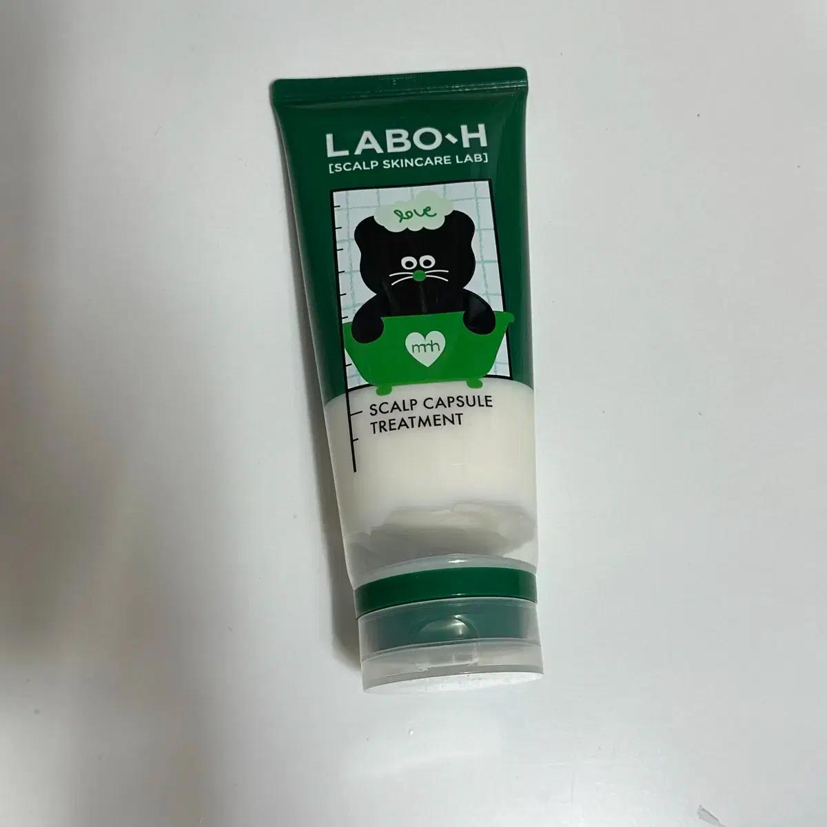 미개봉) 라보에이치 캡슐트리트먼트 200ML