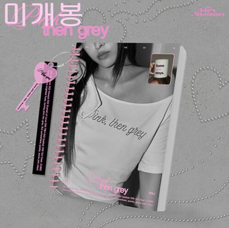 민지운 - Pink, Then Grey (미개봉, CD)