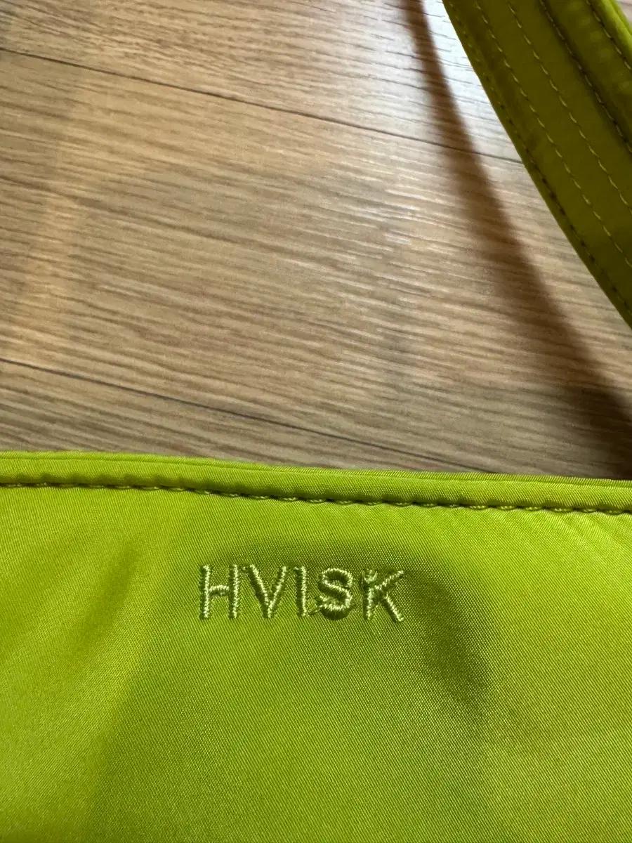 hvisk 비건 스케이프 백