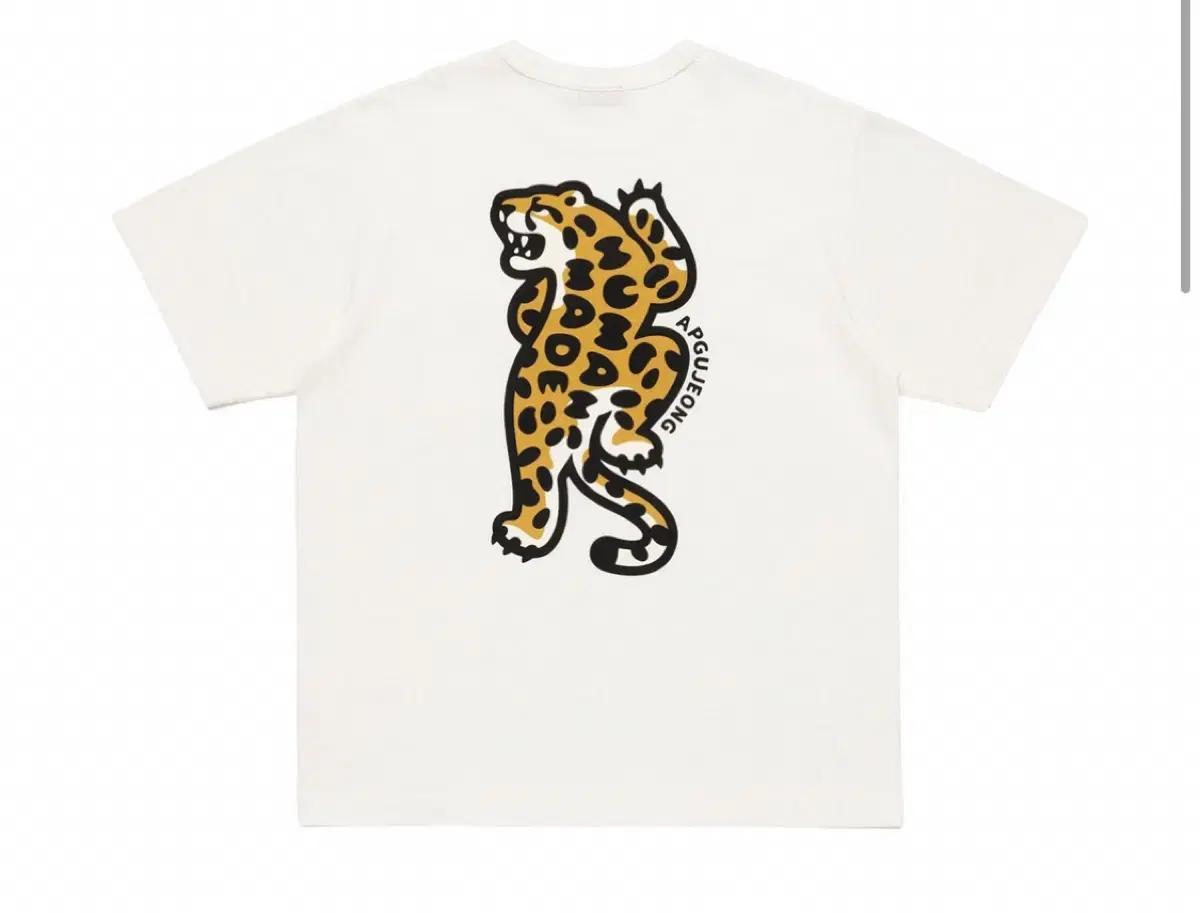 휴먼메이드 압구정 반팔 2XL