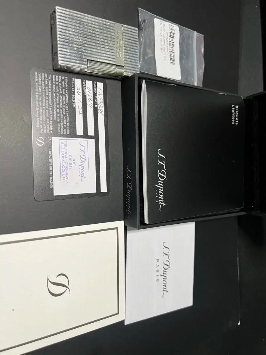 ST 듀퐁 Line 2 은장