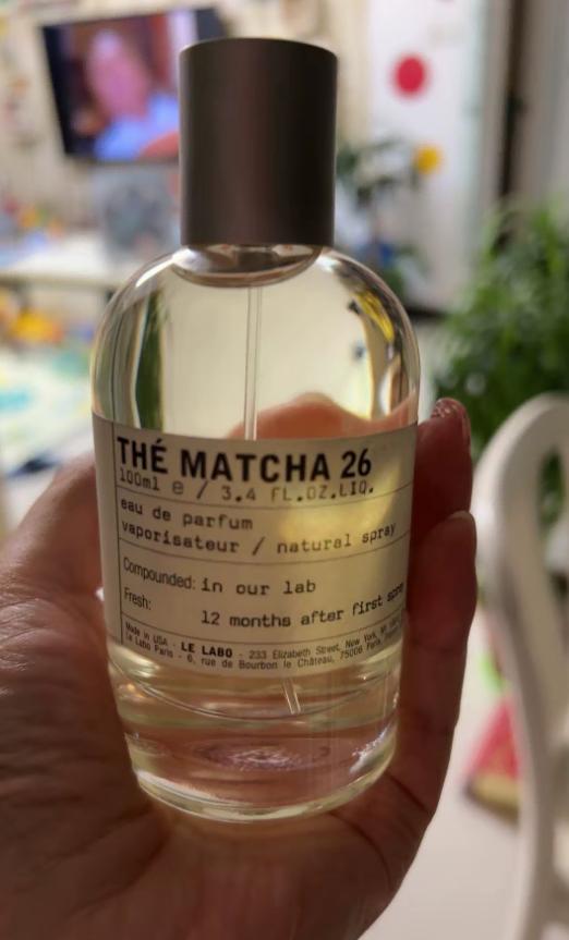 르라보 떼마차 26 EDP 100ml 공용향수 [새상품,택포]