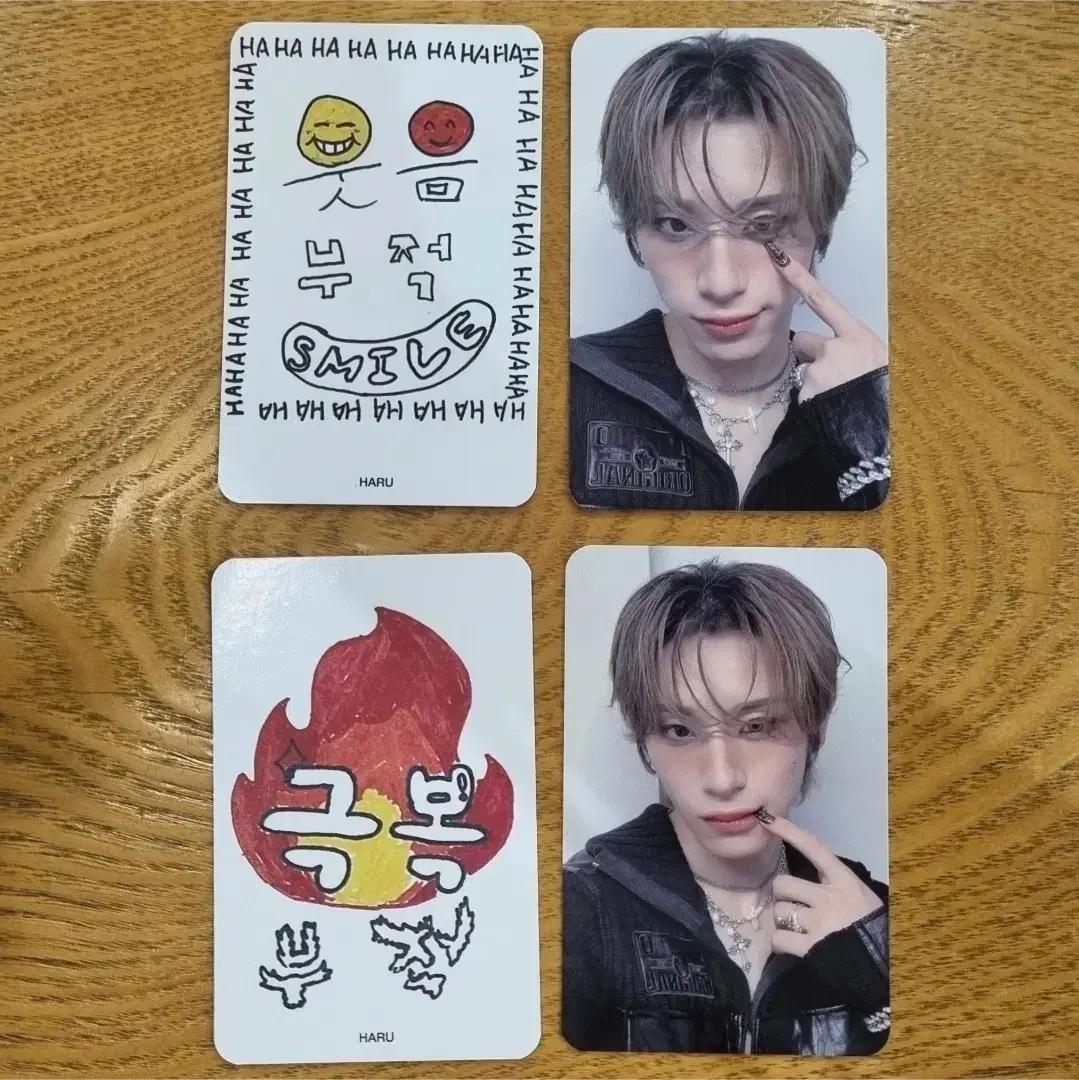 XLOV 엑스러브 팬미팅 굿즈 - 하루 포카 세트