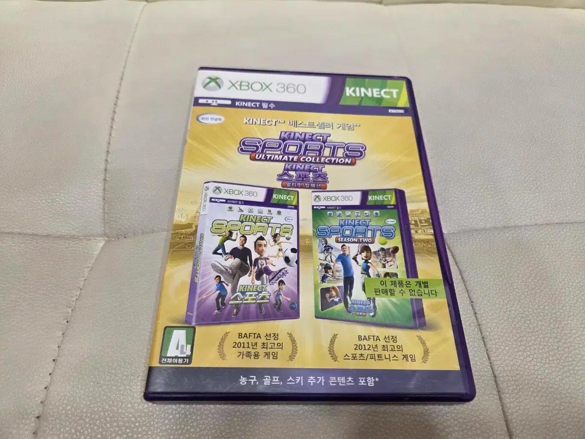 xbox360 키넥트 스포츠 합본판