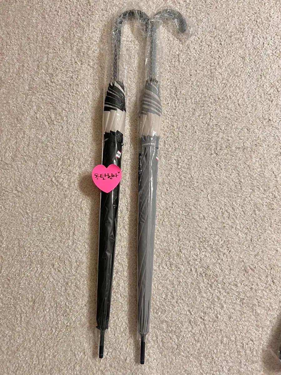 [새상품]스벅 헌터 콜라보 장우산 블랙 , 그레이