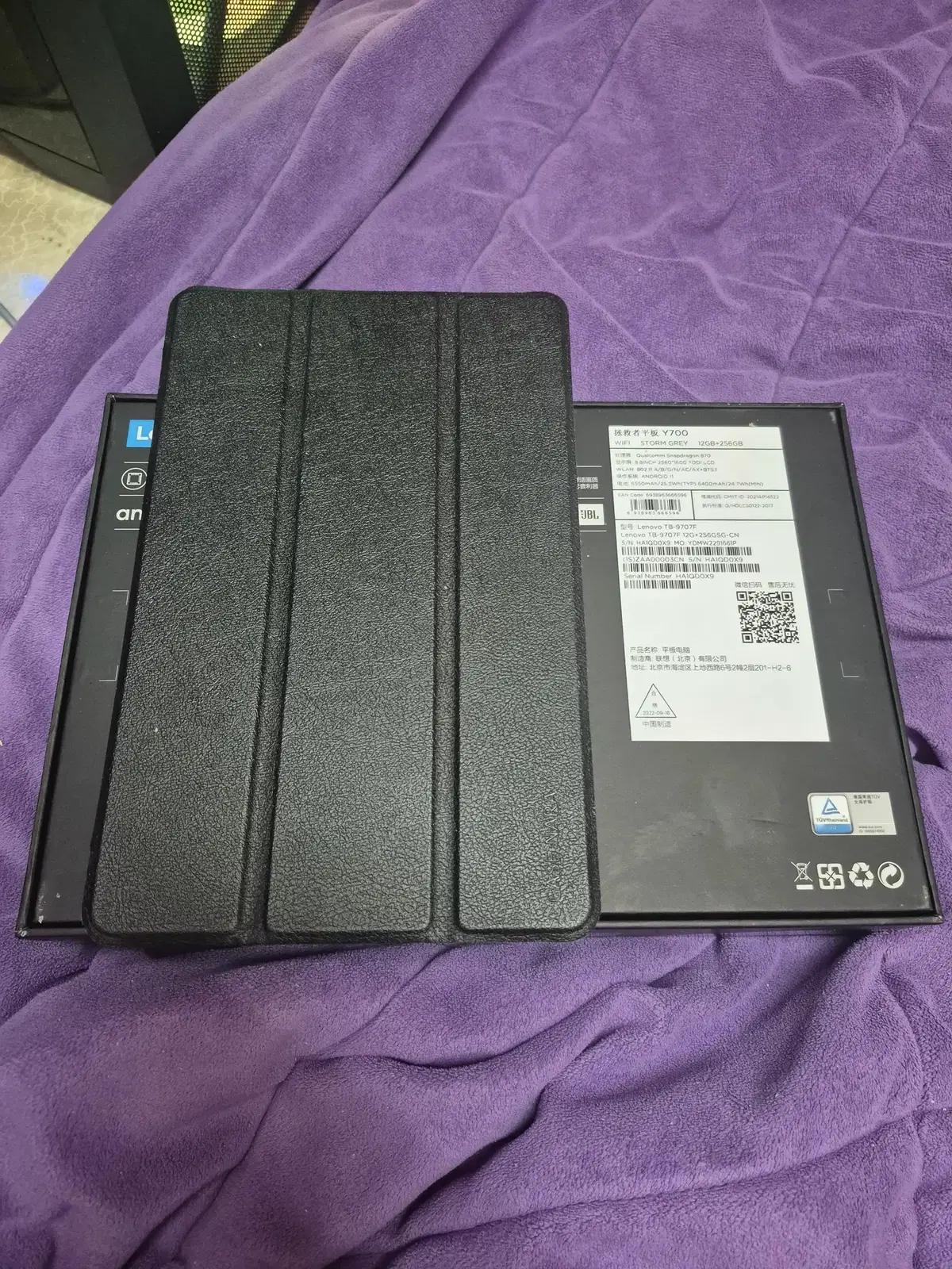 y700 1세대 부품용 팝니다