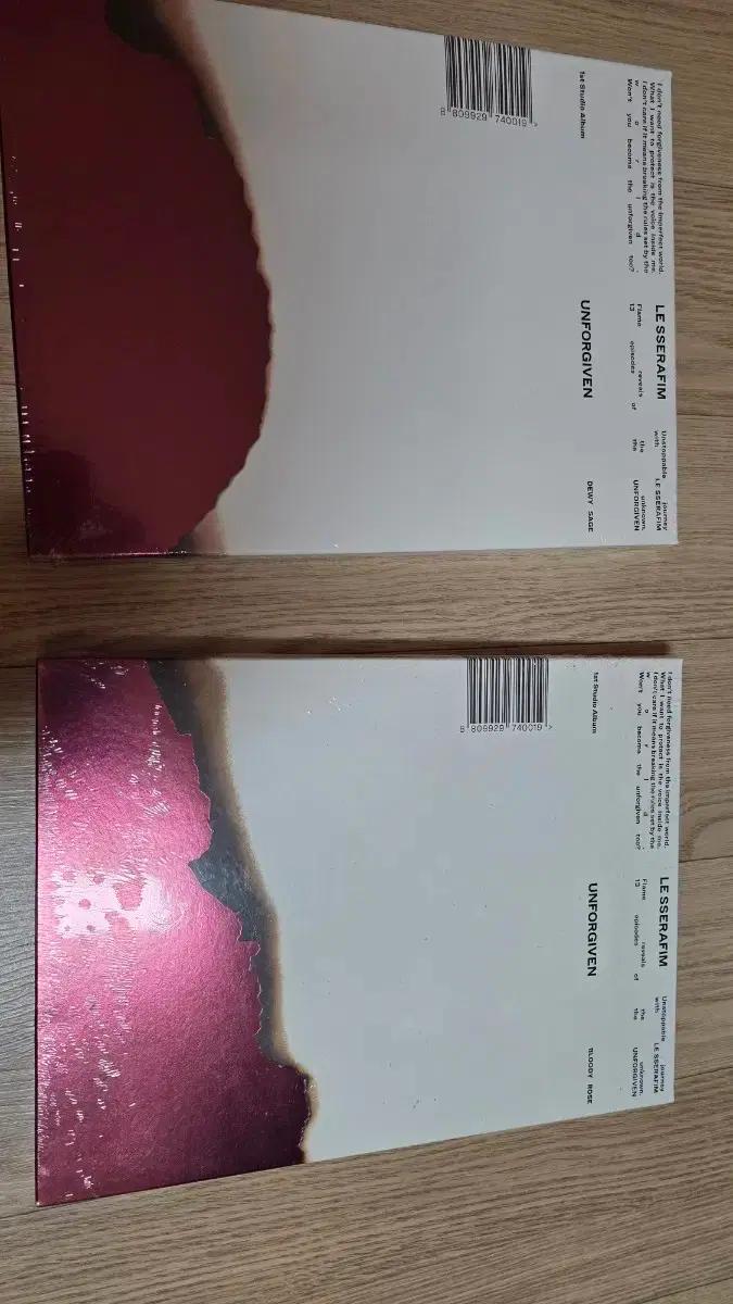 르세라핌 unforgiven 앨범