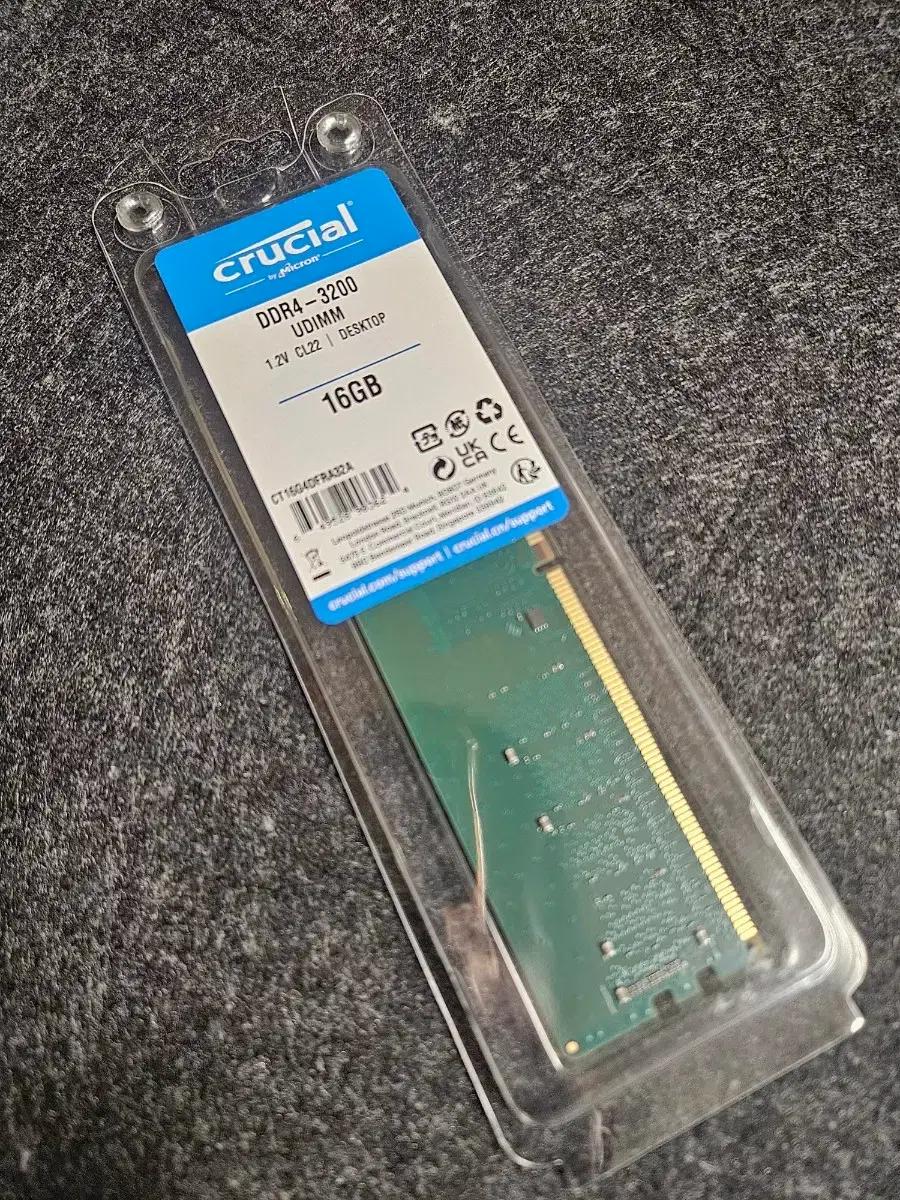 마이크론 DDR4 3200 16GB 미개봉