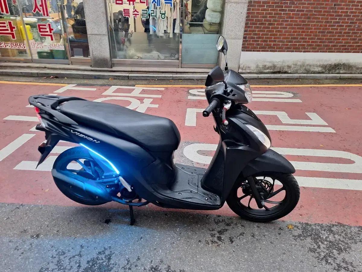 비전110팝니다상태끝내주고요