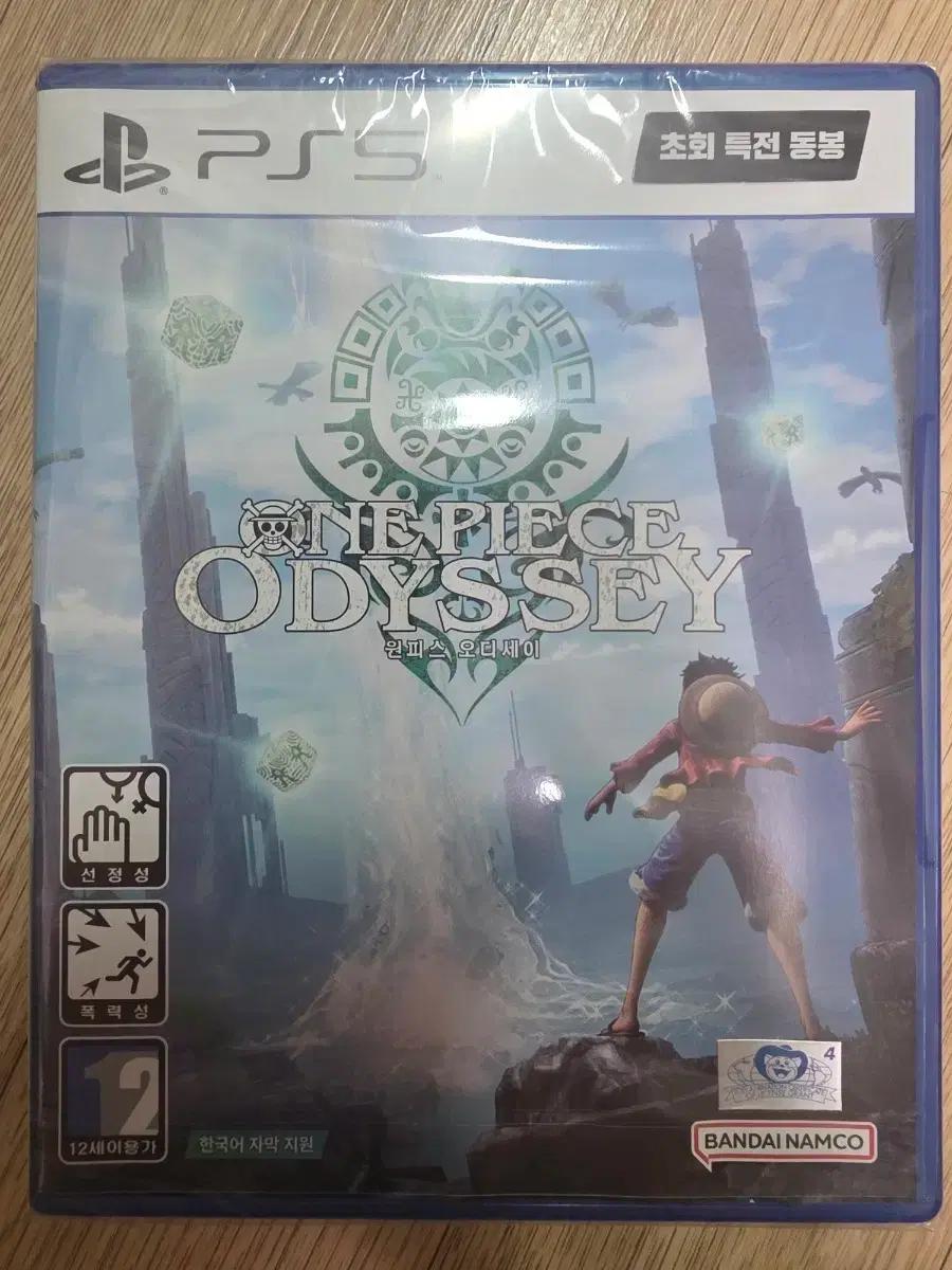 ps5 원피스 오디세이 미개봉