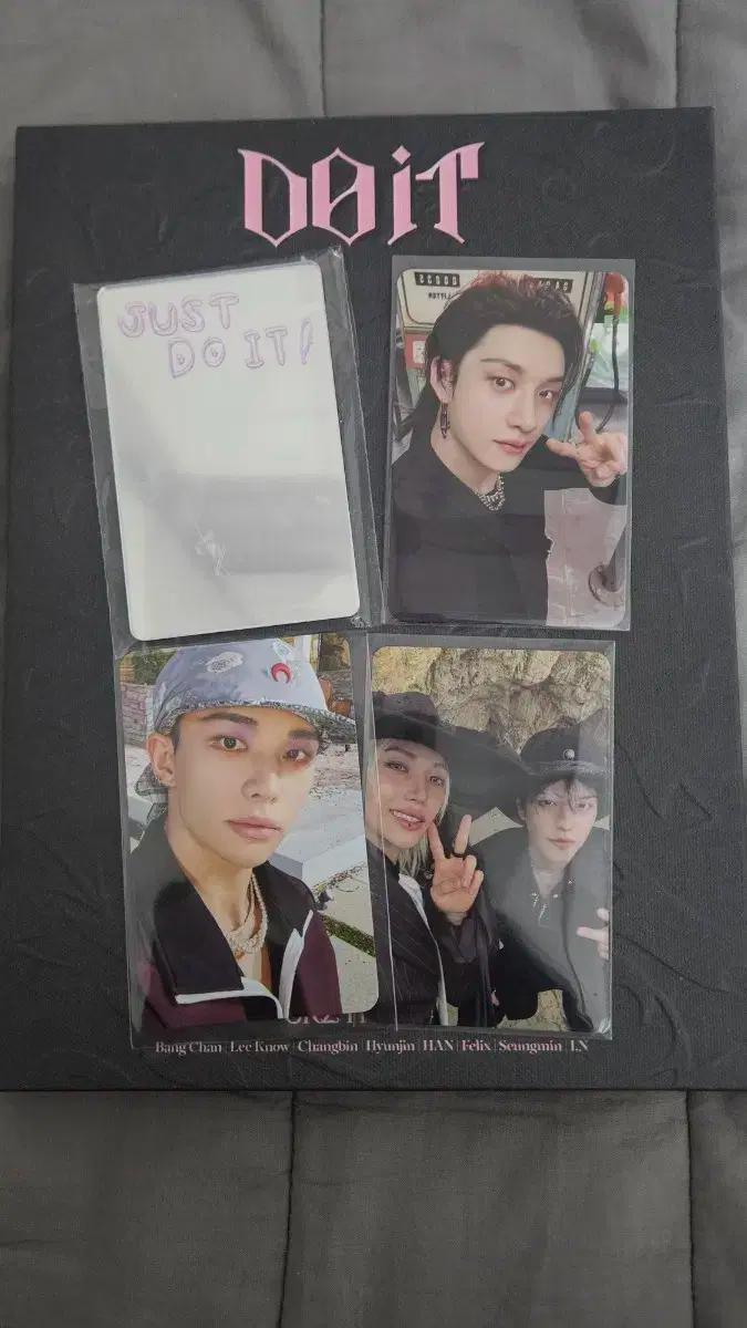 스키즈 두잇 Do it 교환