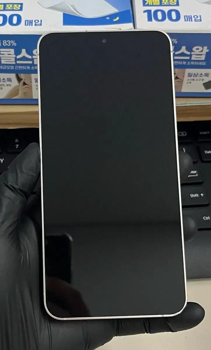 갤럭시S24 256G 엠버옐로우 S급!