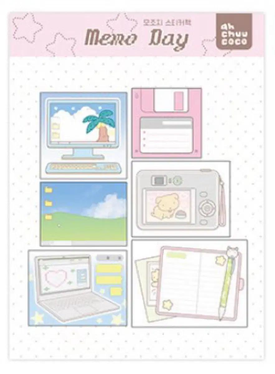 아츄코코 메모데이 모조지 스티커팩