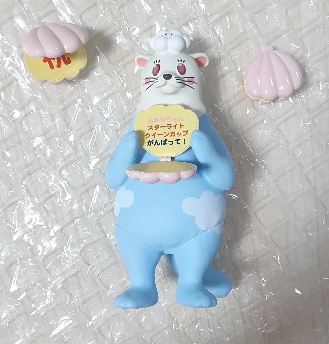 아이카츠! 피규어 아카리 오오조랏코 몽글이 SHF 피겨아츠 아이엠스타