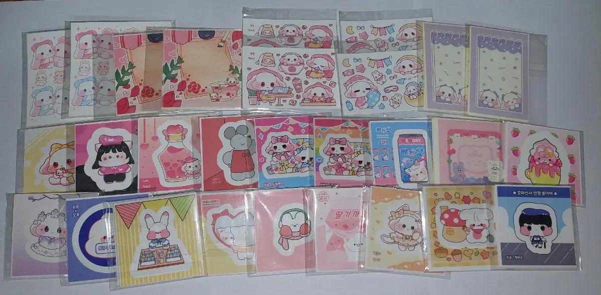 포장용품 포용 도무송 인스 처분