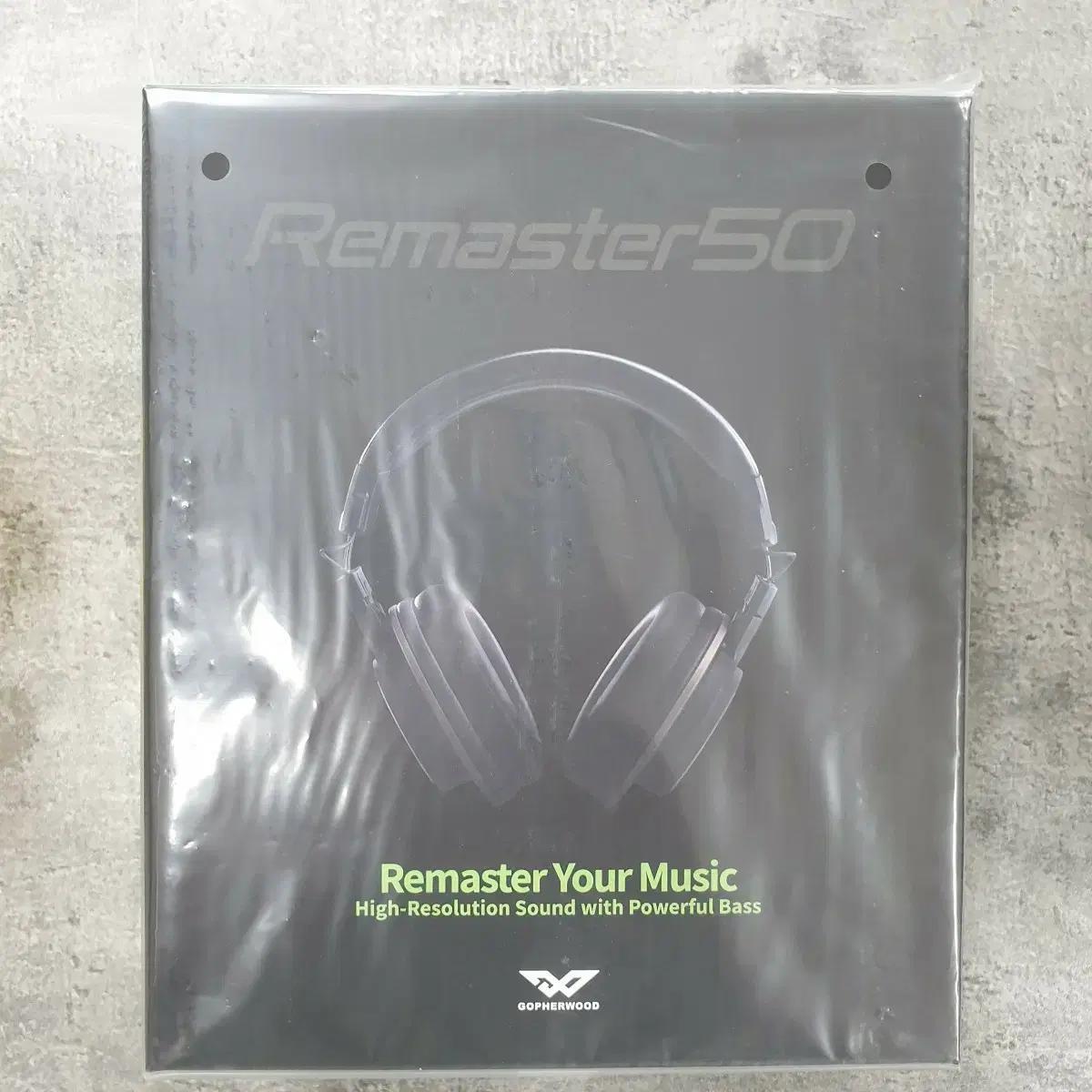 고퍼우드 Remaster50 헤드폰 새상품