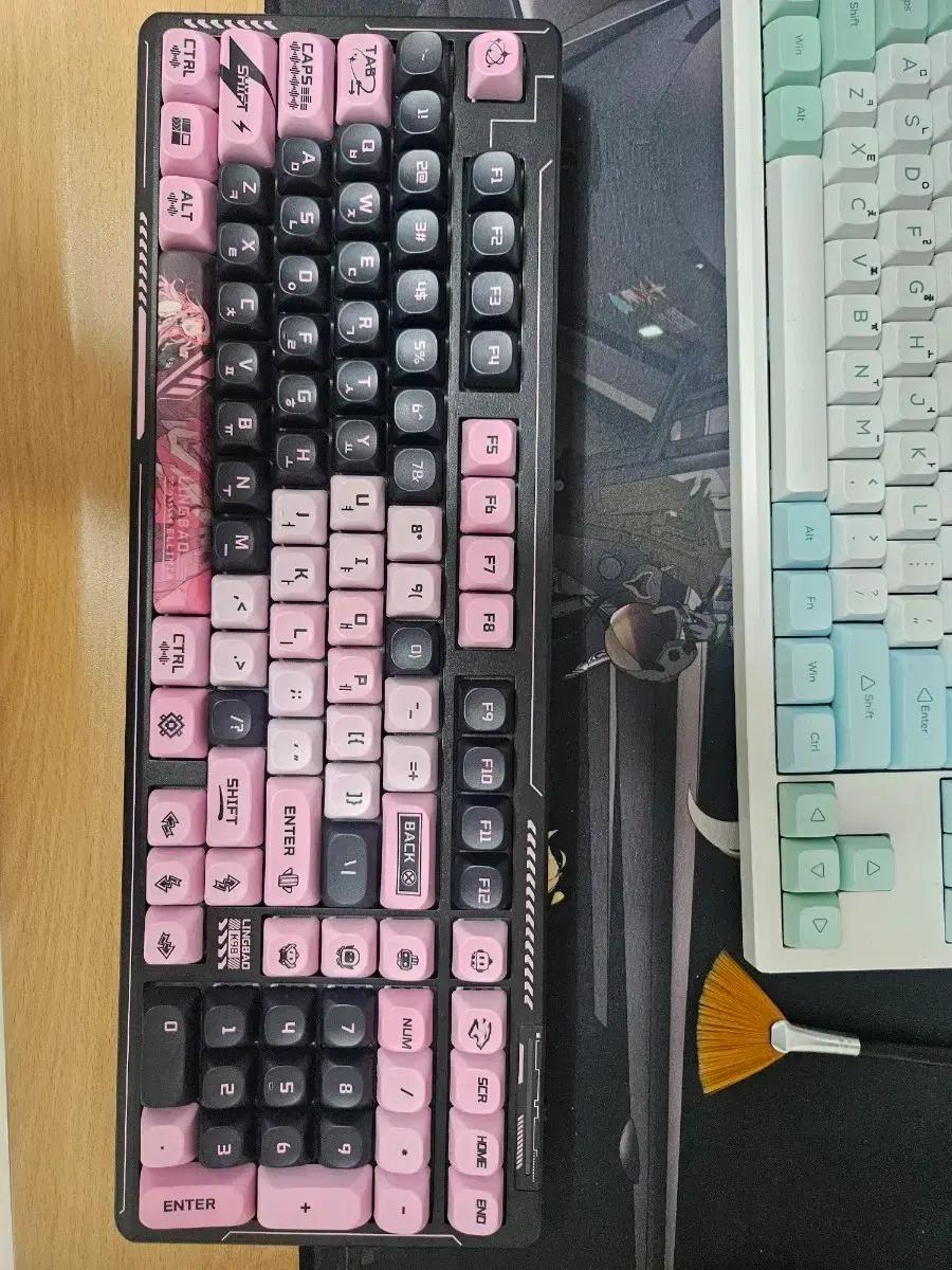LINGBAO/AULA K98 기계식키보드